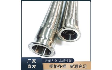 不锈钢小蝌蚪成人性视频app下载的结构分享