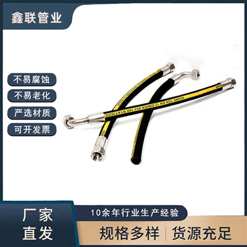 高压小蝌蚪app官网