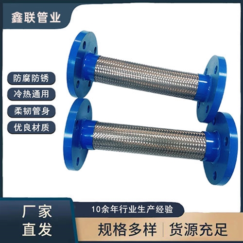 法兰小蝌蚪成人性视频app下载