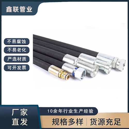 高压小蝌蚪app官网